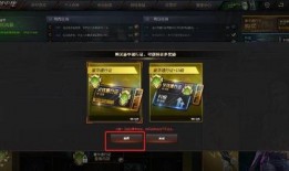 cf战令通行证最新爆料,神秘内容抢先看，战力升级不容错过！