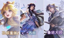 新英雄西施爆料完整视频,视频爆料中的绝美风采与神秘背景