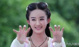 吴磊赵丽颖爆料了吗视频,幕后真相大揭秘